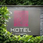 Kotel Lejlighedshotel *